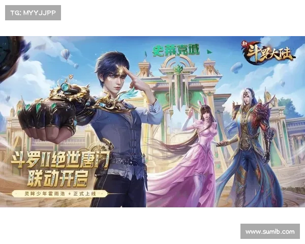 斗罗手游传承 斗罗手游传承