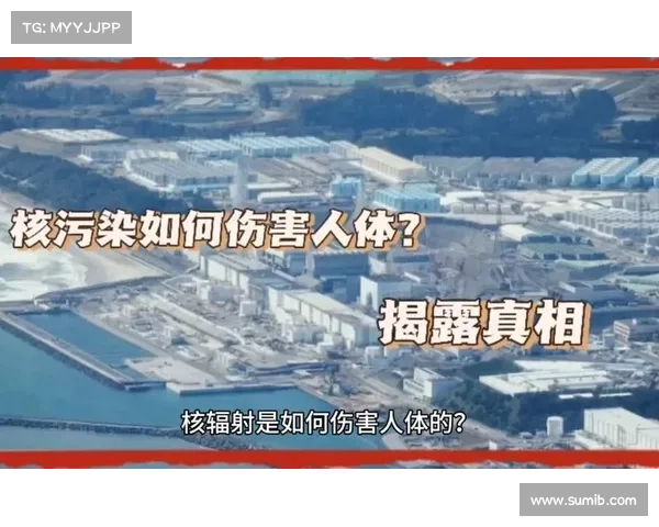 核辐射:伤害揭秘 核辐射:伤害揭秘