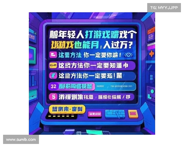 直播电脑单机游戏赚钱秘籍 直播电脑单机游戏赚钱秘籍
