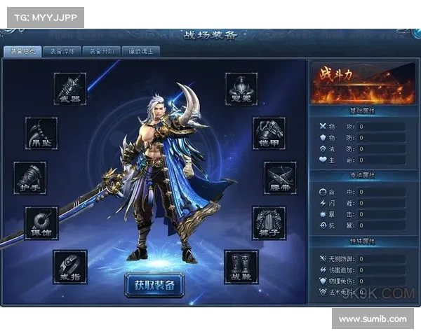 神仙劫页游高手进阶指南:制霸战场的秘诀 神仙劫页游高手进阶指南:制霸战场的秘诀