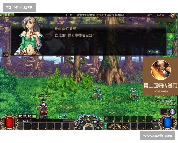 网游脱机辅助:开启更多乐趣 网游脱机辅助:开启更多乐趣