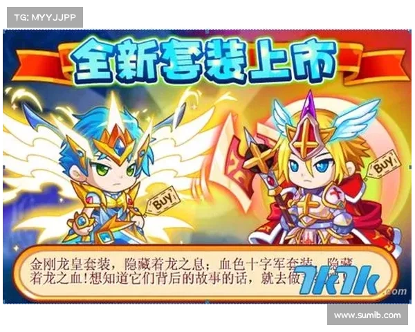 艾迪王国boss攻略_艾迪王国属性:艾迪国度:BOSS征战攻略指南 艾迪王国boss攻略_艾迪王国属性:艾迪国度:BOSS征战攻略指南
