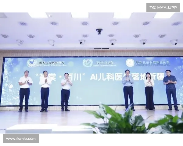 辐射病治疗指南:有效疗法及预防措施 辐射病治疗指南:有效疗法及预防措施