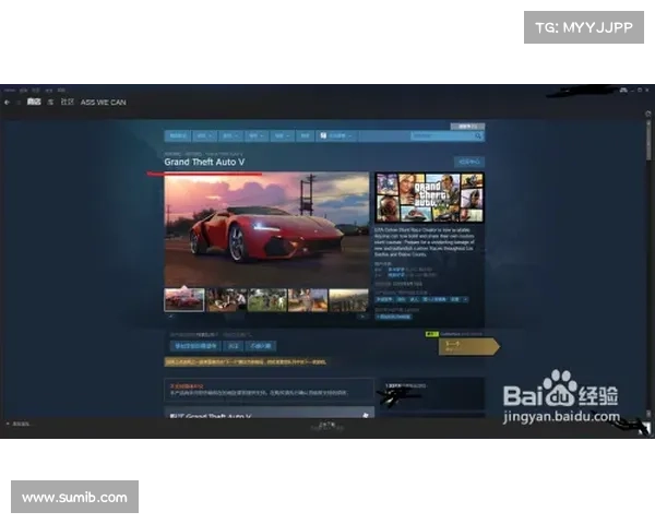进入正版GTA5单机:玩转Steam平台的全新冒险 进入正版GTA5单机:玩转Steam平台的全新冒险