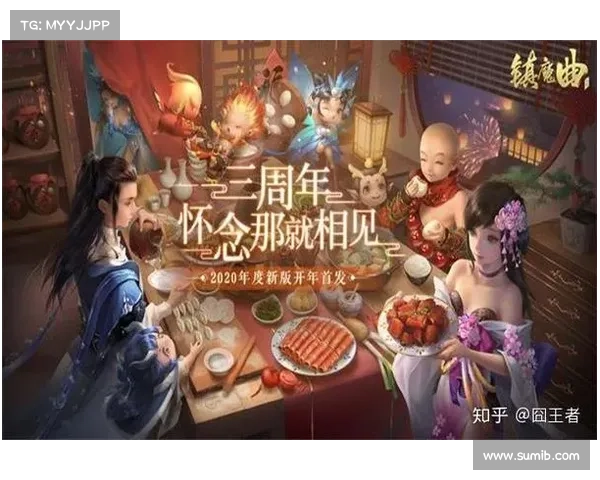 镇魔曲攻略大全:从新手入门到巅峰进阶 镇魔曲攻略大全:从新手入门到巅峰进阶